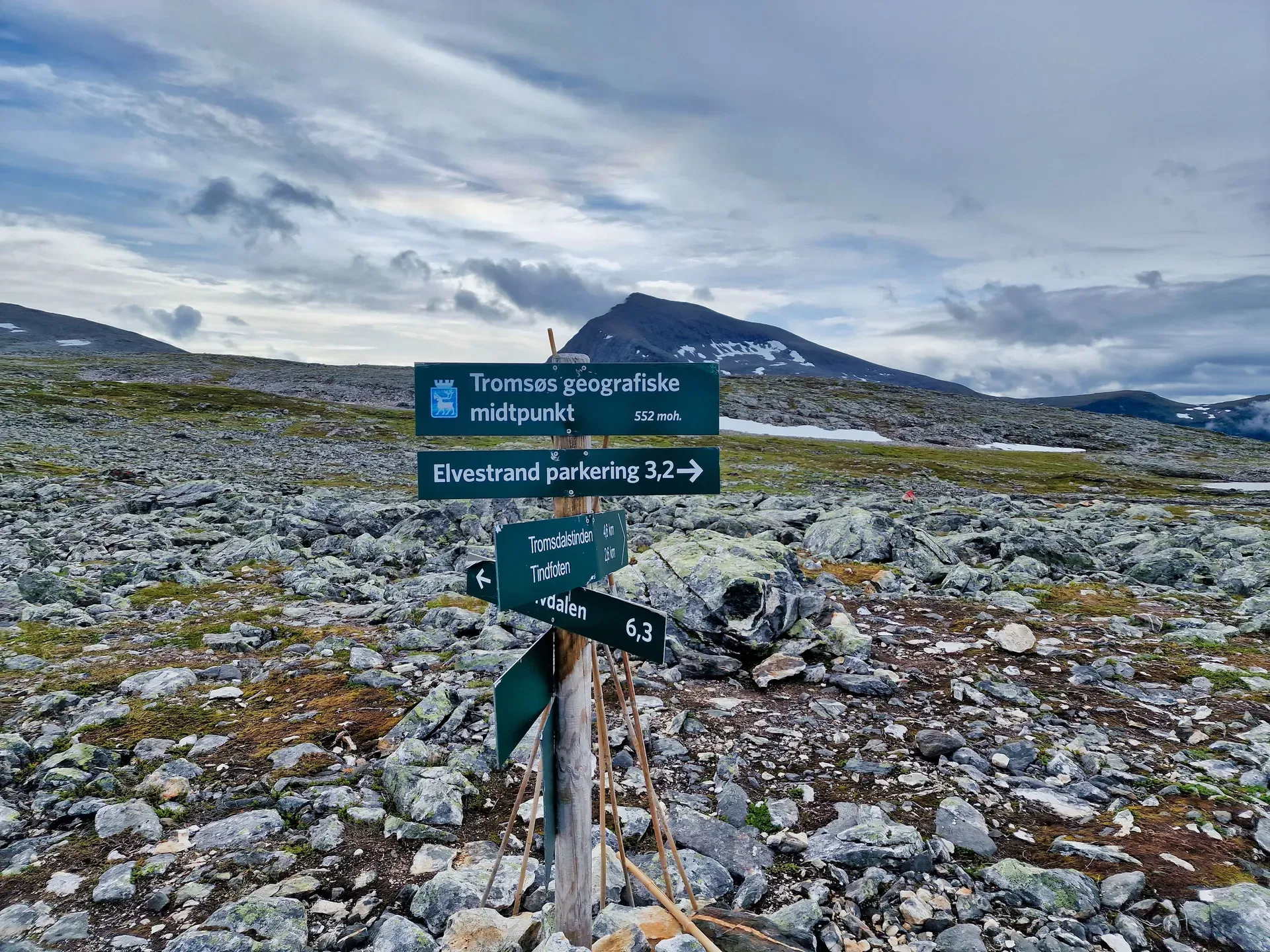 Nordfjellet
